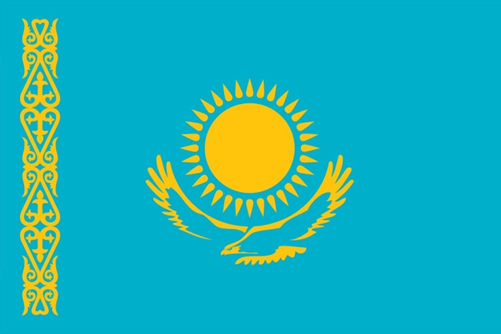 كازاخستان كازاخستان