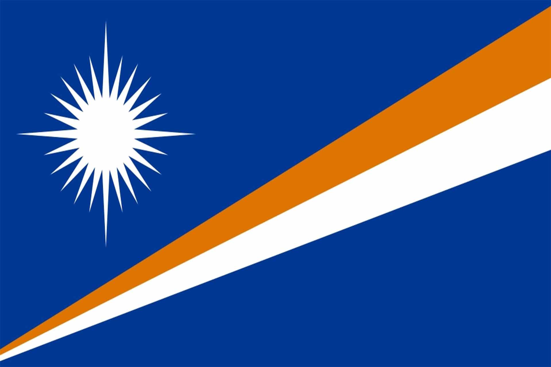 جزر مارشال جزر مارشال