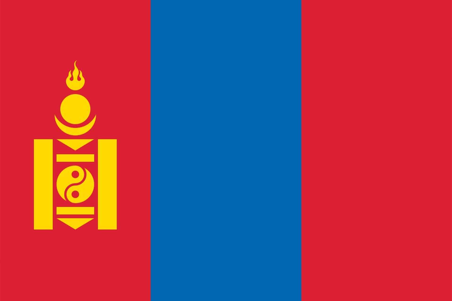 منغوليا منغوليا